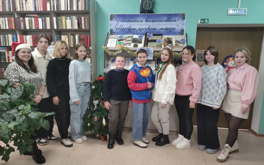 Библиотечно – добровольческая встреча «Зима – пора чудес!»